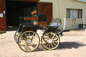 Recreation Marathon Wagon 3